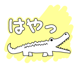 Sticker of animals. sticker #2033231