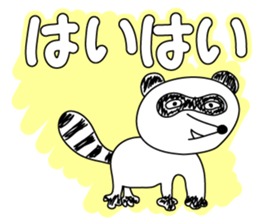 Sticker of animals. sticker #2033232