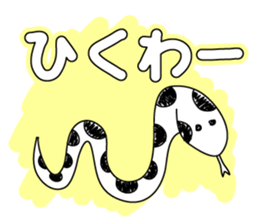 Sticker of animals. sticker #2033233