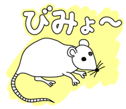 Sticker of animals. sticker #2033235