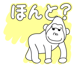 Sticker of animals. sticker #2033238