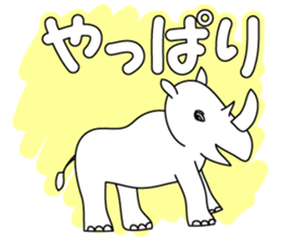 Sticker of animals. sticker #2033240