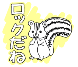 Sticker of animals. sticker #2033241