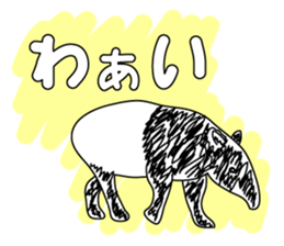 Sticker of animals. sticker #2033242