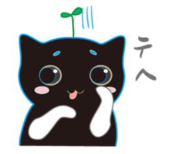 A Cat Named Moemoeme Shirokuroneko sticker #2035072