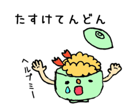 Japanese<DAJARE> sticker #2083274