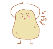 Germany Potato "Kartoffeln" sticker #2175123