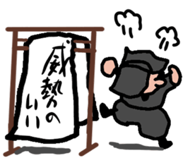 japanese kuroko neo sticker #2178521