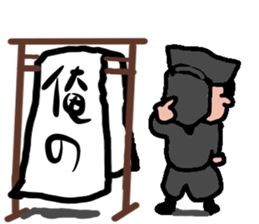 japanese kuroko neo sticker #2178523