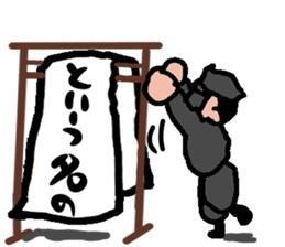 japanese kuroko neo sticker #2178532