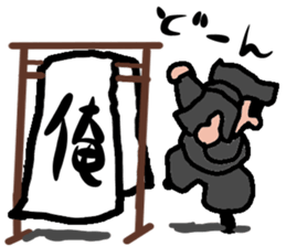 japanese kuroko neo sticker #2178538