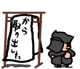 japanese kuroko neo sticker #2178542