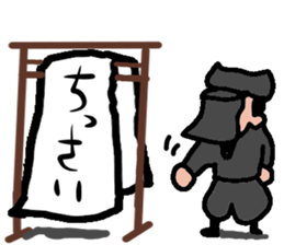 japanese kuroko neo sticker #2178543