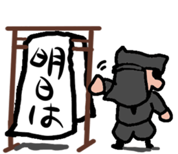 japanese kuroko neo sticker #2178550