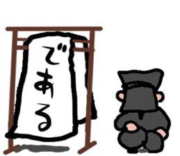 japanese kuroko neo sticker #2178553