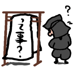 japanese kuroko neo sticker #2178557