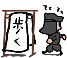 japanese kuroko neo sticker #2178558