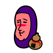 Ninja BEANS sticker #2183223