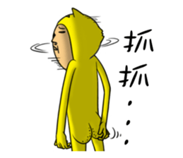 Cat Daddy and Bunny Girl sticker #2225985