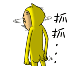 Cat Daddy and Bunny Girl sticker #2225985