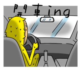 Cat Daddy and Bunny Girl sticker #2225987