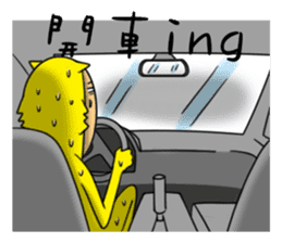 Cat Daddy and Bunny Girl sticker #2225987