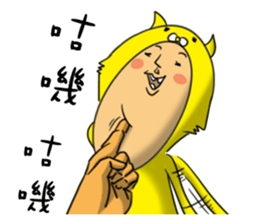 Cat Daddy and Bunny Girl sticker #2225999