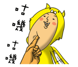 Cat Daddy and Bunny Girl sticker #2225999