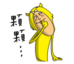 Cat Daddy and Bunny Girl sticker #2226001