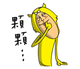 Cat Daddy and Bunny Girl sticker #2226001