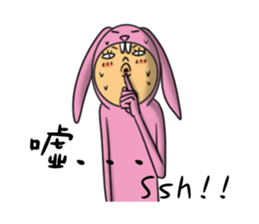 Cat Daddy and Bunny Girl sticker #2226013