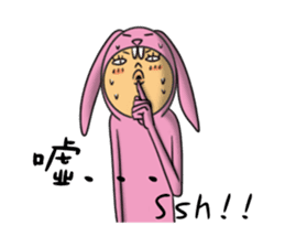 Cat Daddy and Bunny Girl sticker #2226013