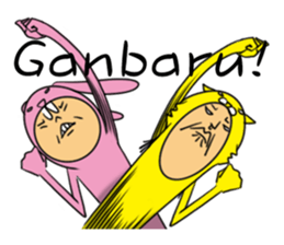 Cat Daddy and Bunny Girl sticker #2226019