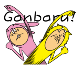 Cat Daddy and Bunny Girl sticker #2226019