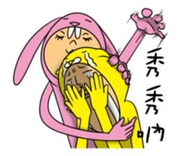 Cat Daddy and Bunny Girl sticker #2226021