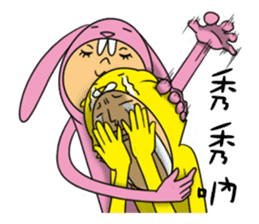 Cat Daddy and Bunny Girl sticker #2226021