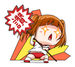 Hannah the Twin-tail Girl sticker #2293839