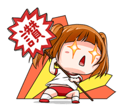 Hannah the Twin-tail Girl sticker #2293839