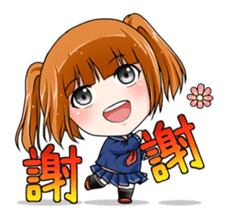 Hannah the Twin-tail Girl sticker #2293841