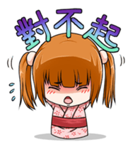 Hannah the Twin-tail Girl sticker #2293843