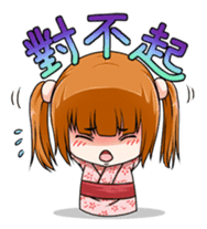 Hannah the Twin-tail Girl sticker #2293843