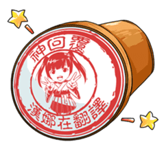 Hannah the Twin-tail Girl sticker #2293846