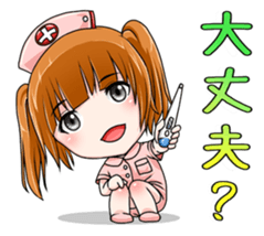 Hannah the Twin-tail Girl sticker #2293852