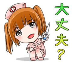 Hannah the Twin-tail Girl sticker #2293852