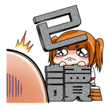 Hannah the Twin-tail Girl sticker #2293854