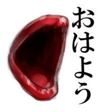 Red lips sticker #2509445