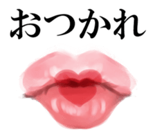 Red lips sticker #2509452