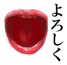 Red lips sticker #2509456