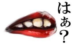 Red lips sticker #2509465