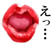 Red lips sticker #2509467